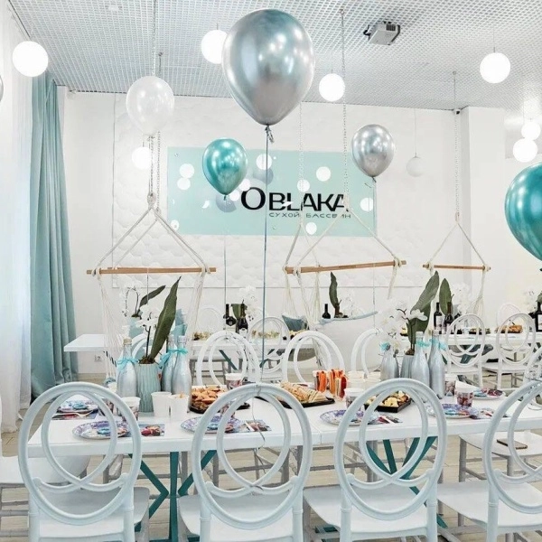 Сухой бассейн Облака в Краснодаре: Бассейн, Банкетный зал, Не пропусти, Игры,