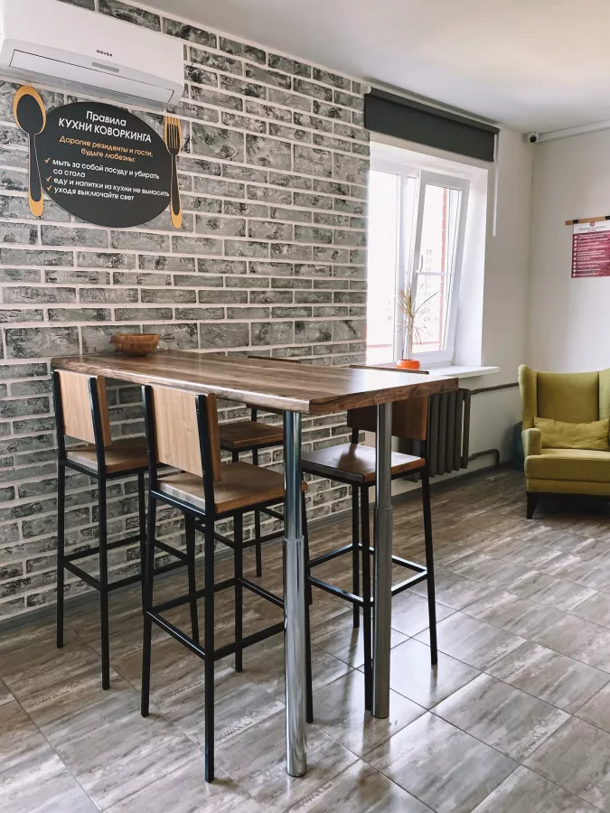 Коворкинг-центр Go&work в Краснодаре: Коворкинг, Рабочее место, Переговорные комнаты, Тренинг-зал, Мини-офис, Кухня,