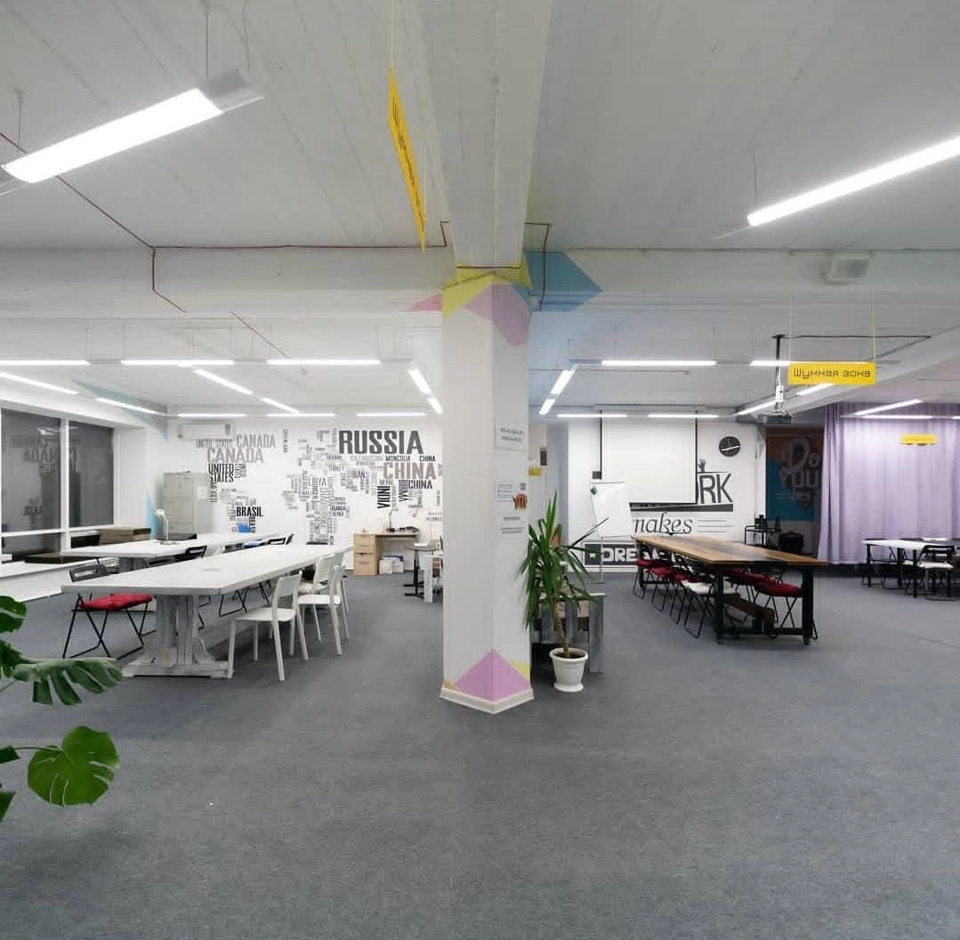 Коворкинг Улей