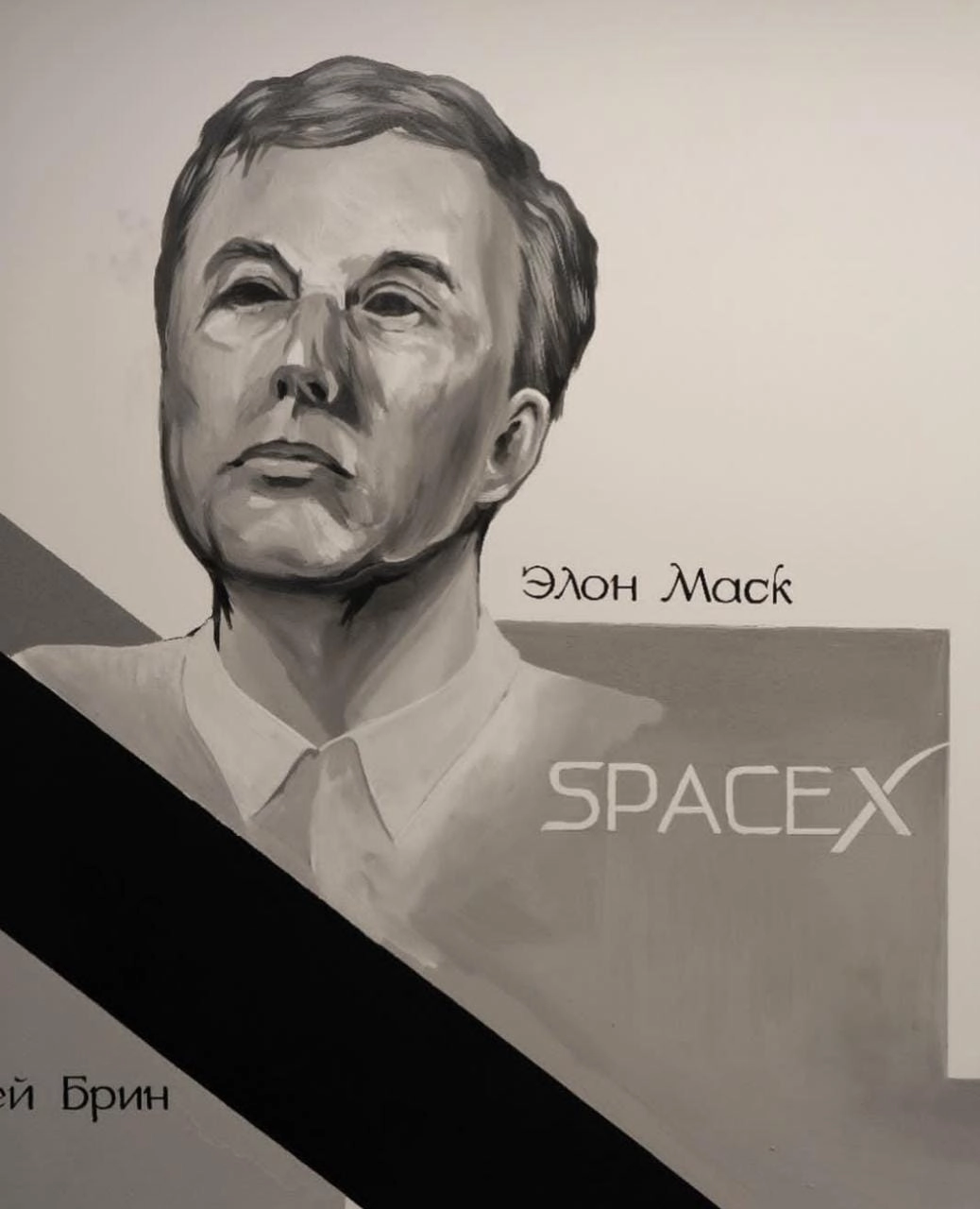 Коворкинг Улей