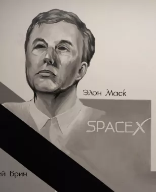 Коворкинг Улей