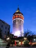 Миниатюра 8