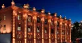 Миниатюра 8