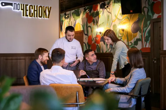 Ресторан "По чесноку".
