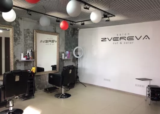 Салон красоты "ZVEREVA"