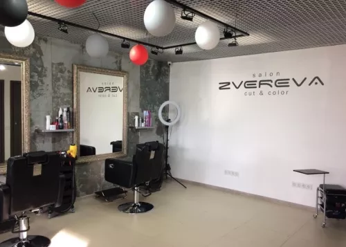 Салон красоты ZVEREVA  в  Краснодаре