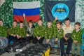 Миниатюра 17