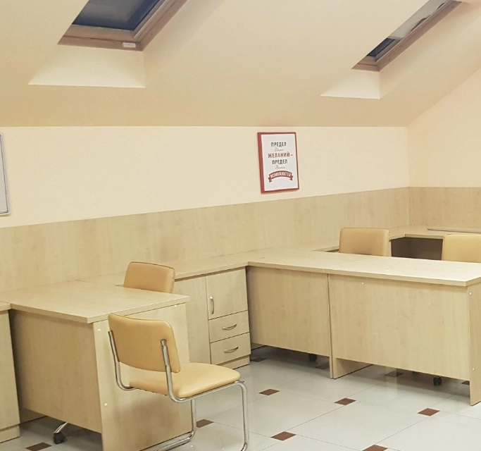 Коворкинг-центр Co-Place в Краснодаре: Коворкинг, Лекционный зал, Парковка, Оборудование, Рабочее место, Офис, Переговорная комната,