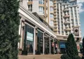 Миниатюра 11