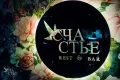 Миниатюра 13
