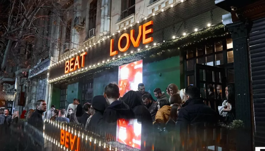 Ночной клуб Beat love в Краснодаре: Бар, Коктейли, Танцы, Не пропусти, Мероприятия, Вкусная Еда, Танцпол, Ночной клуб,