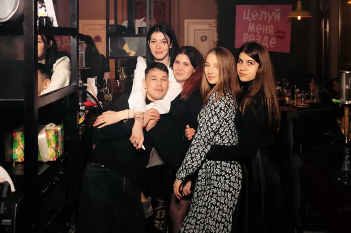 Бар "Руки ВВерх!" 