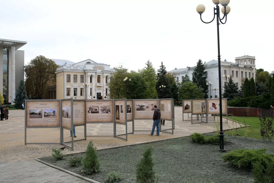 Краснодарский краевой художественный музей имени Ф.А. Коваленко в Краснодаре: Музей, История, Культура, Творчество, Лекции, Мастер-классы, Посмотреть, Экспозиции, События, Пушкинская карта,