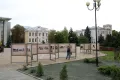 Миниатюра 13