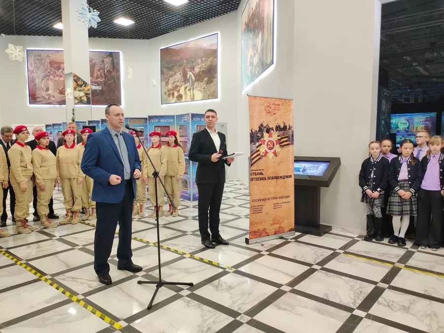 Исторический парк Россия - Моя история в Краснодаре: Музей, Исторический парк, Мультимкдийные выставки, История, Культура, Экскурсия, Выставочные залы, Лекции, Мастер-классы, Пушкинская карта,