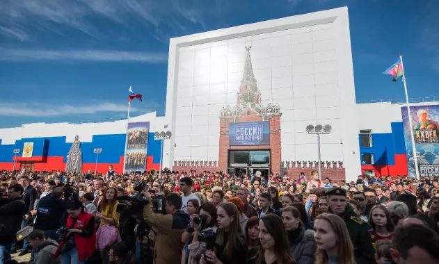 Исторический парк "Россия - Моя история"