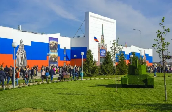 Исторический парк "Россия - Моя история"