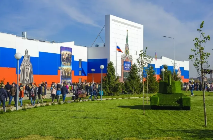 Исторический парк Россия - Моя история в Краснодаре: Музей, Исторический парк, Мультимкдийные выставки, История, Культура, Экскурсия, Выставочные залы, Лекции, Мастер-классы, Пушкинская карта,