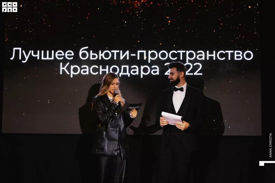 Культпространство Пустое Место в Краснодаре: Культпространство, Посмотреть, Культура, Творчество, События, Мероприятия, Не пропусти, Вечеринки,