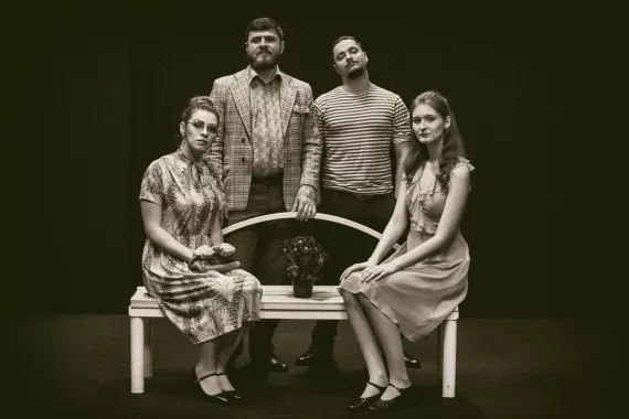 Театр Любителей Театра «Шардам»