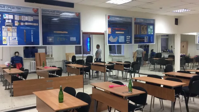 Автошкола "Мир"