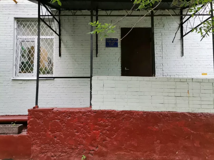 Автошкола Мир в Москве: Автошкола, Вождение, Права на авто, Курсы по вождению,