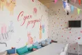 Миниатюра 11