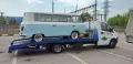 Миниатюра 12