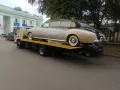 Миниатюра 19