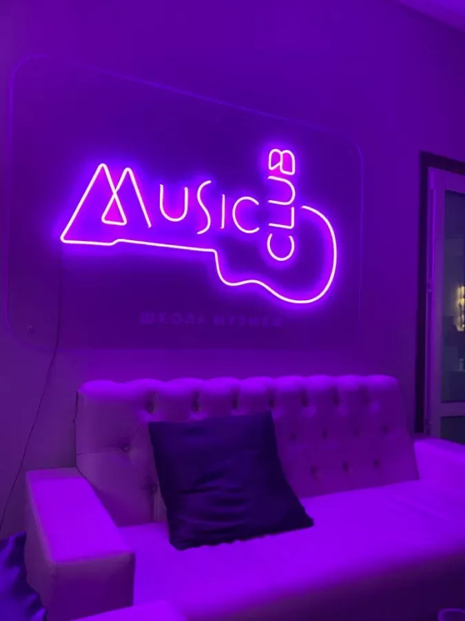 Музыкальная школа Music-Club в Москве: Гитара, Вокал, Барабаны , Фортепиано,