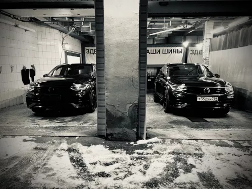 Автомойка Chisto  в  Москве