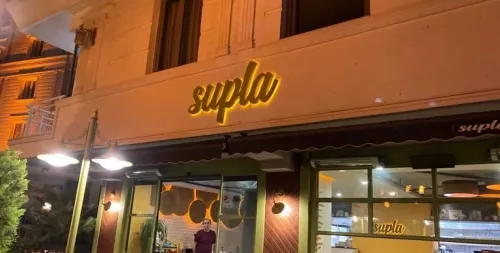 Кафе Supla  в  Анталии