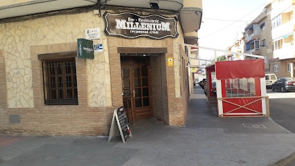 Кафе BAR-Restaurante Millenium  в  Торревьехе