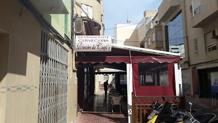 Кафе Rincon de Capis  в  Торревьехе