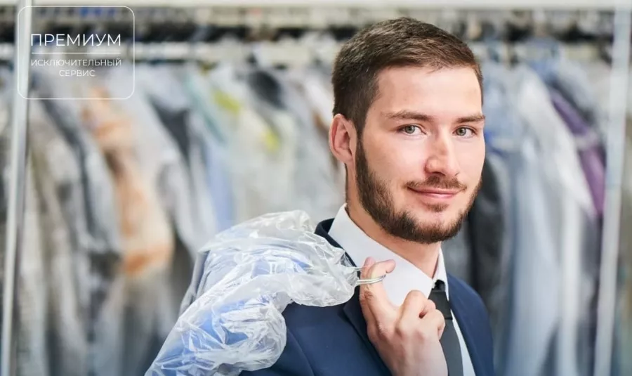 Химчистка Премиум в Краснодаре: Химчистка, Услуги, Разное, Ремонт,