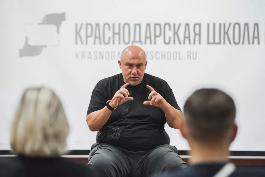 Краснодарская школа кино в Краснодаре: Курсы, Образование, Кино, Киношкола,