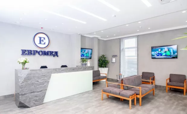 Медицинский центр "Евромед"
