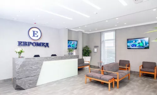 Медицинский центр Евромед  в  Краснодаре