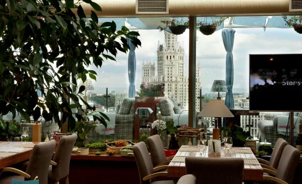 Ресторан "Карлсон".
