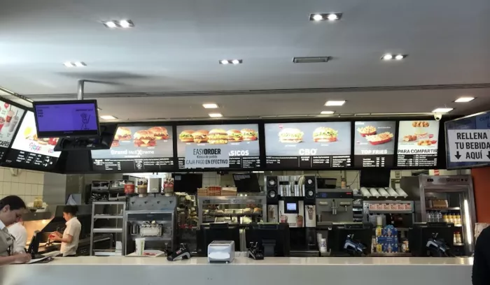 Ресторан быстрого питания "McDonald's"