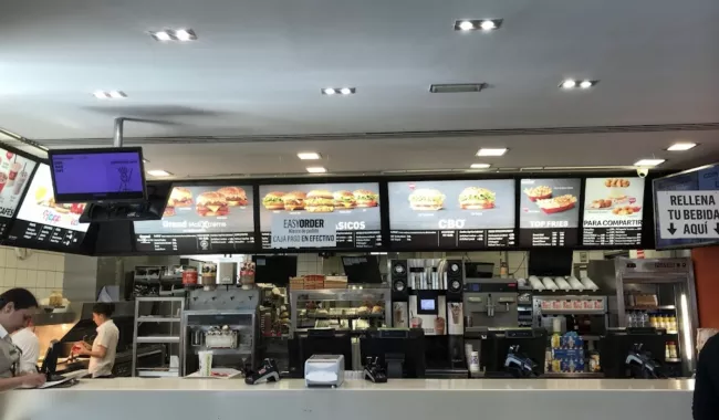 Ресторан быстрого питания "McDonald's"
