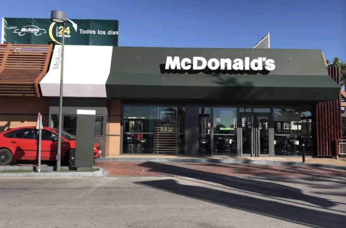 Ресторан быстрого питания "McDonald's"