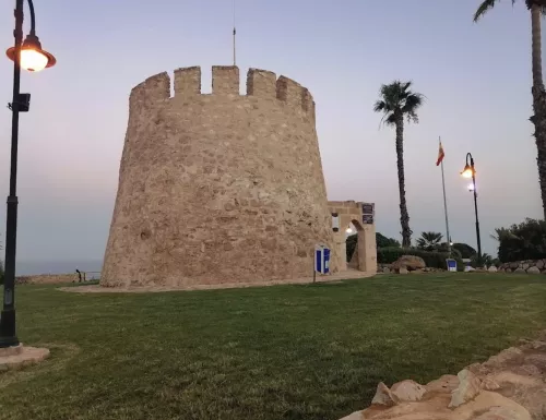 Парк Торре дель Моро  в  Торревьехе