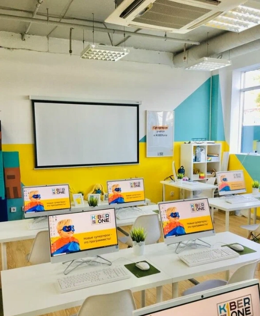 Школа программирования Kiber One  в  Краснодаре