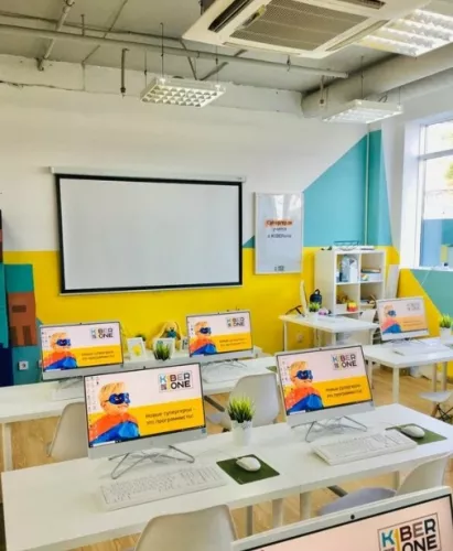 Школа программирования Kiber One в Краснодаре