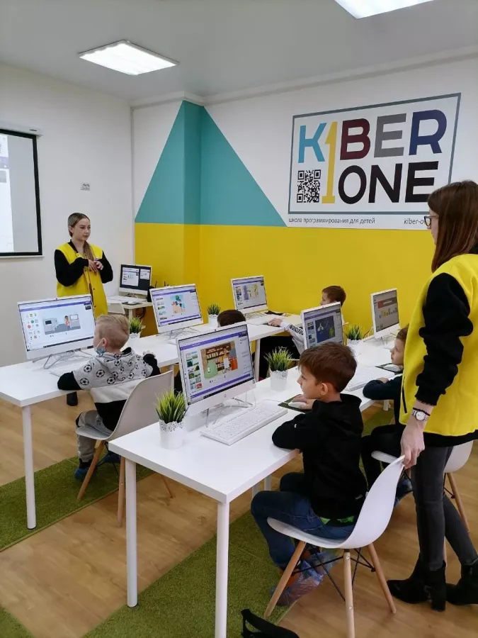 Школа программирования Kiber One в Краснодаре: Ставать лучше, Образование, Курсы, Программирование, IT, Компьютеры,