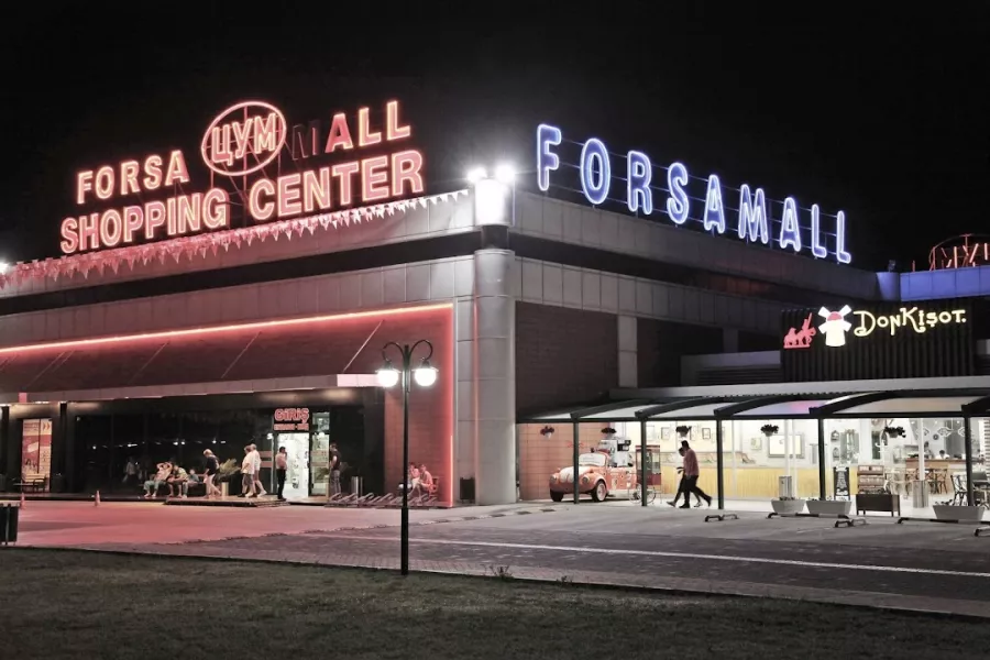 Торговый Центр FORSAMALL в Белек: Торговый Центр, Модные Бренды, Аксессуары, Автомойка, Кафе Бистро, Одежда и Обувь,