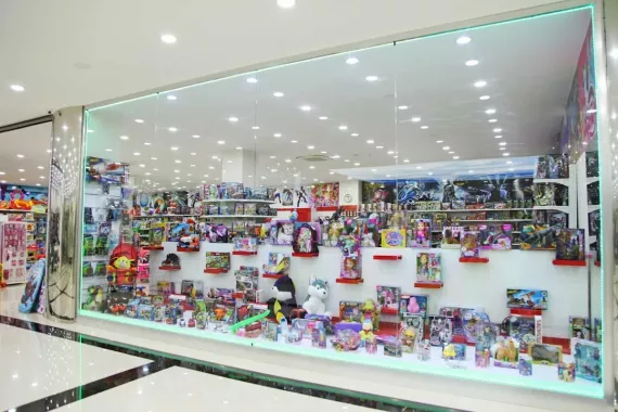 Торговый Центр "FORSAMALL".