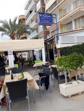 Ресторан "Restaurante Deni's"