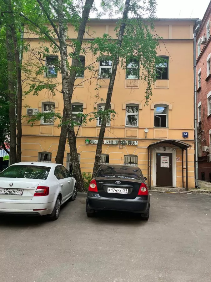 Музыкальная школа Виртуозы в Москве: Музыкальные инструменты, Онлайн курсы, Вокал, Ударные, Гитара,